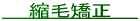 @@kы@@ 