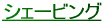 }ChVF[rO 