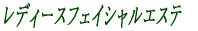 fB[XtFCVGXe