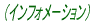 CtH[V 